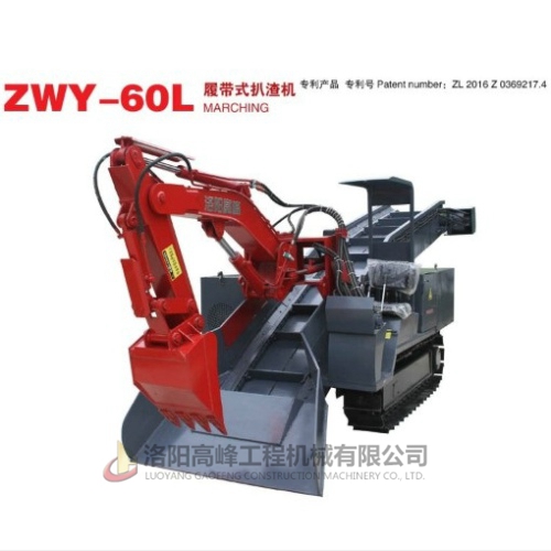 如何判斷扒渣機(jī)的質(zhì)量好壞,制造商可靠嗎